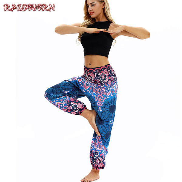 RAISEVERN Summer Beach Bohemian Pants Women High Waist Harem Pants Plus Size Vintage Loose Print Bloomers Floral Trousers Women