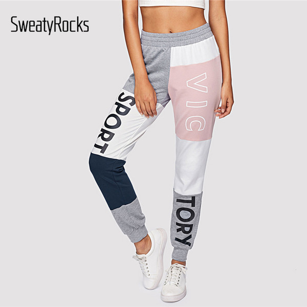 SweatyRocks Cut And Sew Letter Print Sweatpants Multicolor Elastic Waist Drawstring Colorblock Sweatpants Women Athleisure Pants