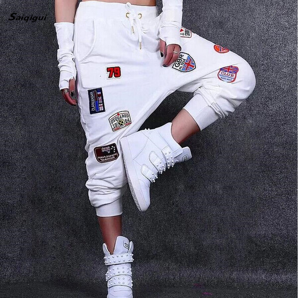 Baggy Dance Pants Women Harem Pants,Casual Hip Hop Pants Women,Sweatpants Hip-hop Trousers For Girls