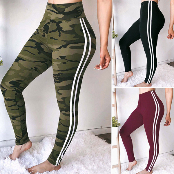 Camouflage Striped Legging Women Sports Yoga Workout Side Striped High Waist Slim Fitness Athletic Skinny Pants OOA6521