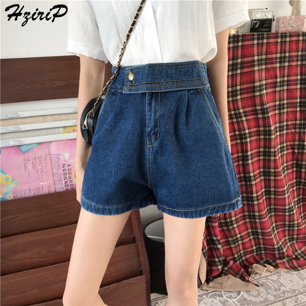 HziriP Hot Selling 2019 Summer New Arrival High Waist Women Fresh Jean All-Match Simple Denim Blue Wide Leg Shorts Large Size