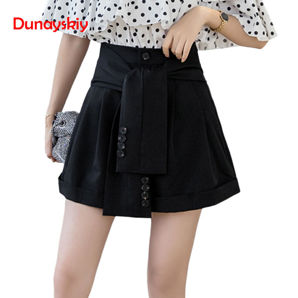 Solid High Waist Shorts Women Straps Wide Leg Shorts Curling Casual Suit Pants Harajuku Summer Casual Loose Women's Clothing