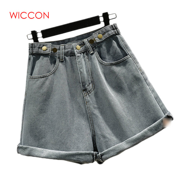 Summer High Waist Denim Shorts Large Size Loose Vintage Wide Blue Jeans Shorts For Women Elegant