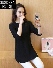 Women's Sweaters women's style fourcolorslooks young 9items/lot drop Supporting Delivery on Delivery keep warm