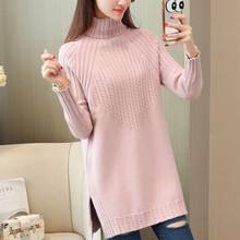 Women's Sweaters women's style four colors 4items/lot drop shipping Supporting Delivery on Delivery keep warm