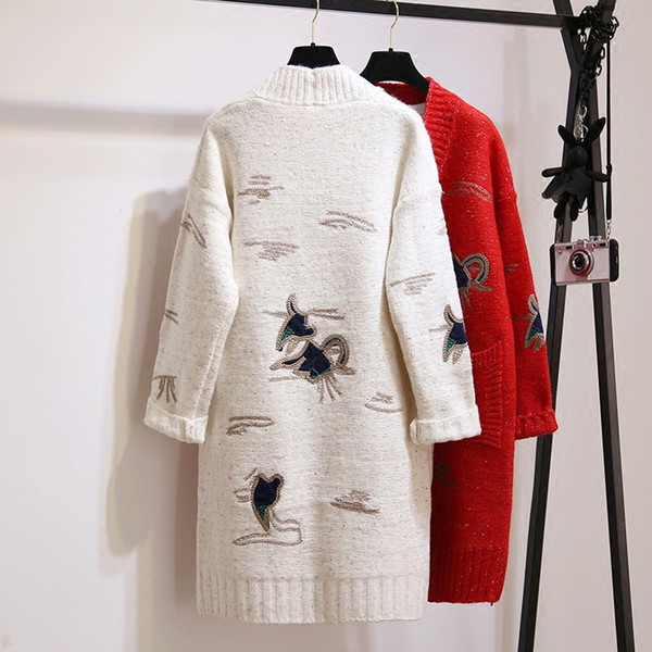 Autumn Sweater New long Cardigan Korean Pocket Lantern Sleeve Embroidery Loose Knit Sweater Outwear Coat 3 Colour (Red Blue White)