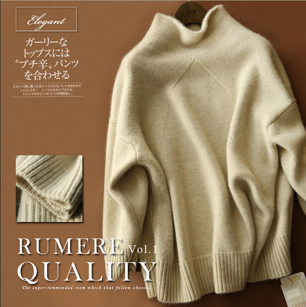 2018 EUR American Style Womens Cashmere sweater Long Sleeve Turtle neck New Casual Sweater For Autumn Winter