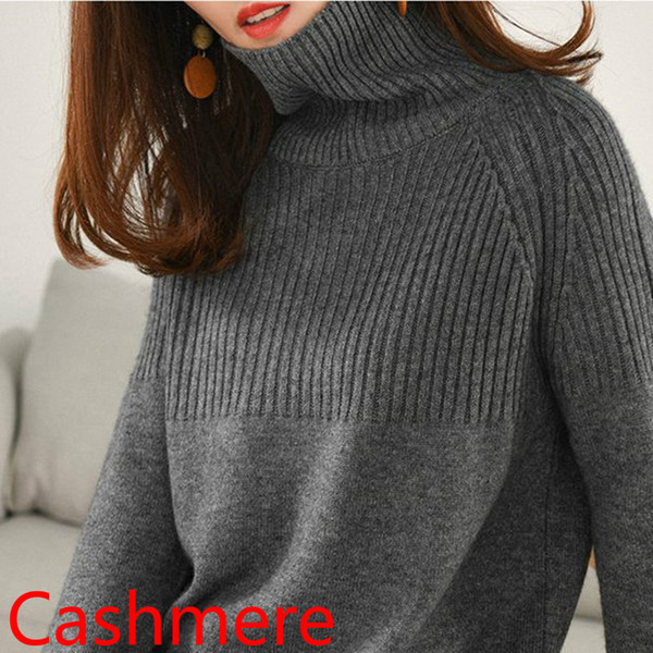 2018 Winter Cardigan Women High-necked loose sweater Warm sweater women Net red hooded cashmere sweaterLong sleeve