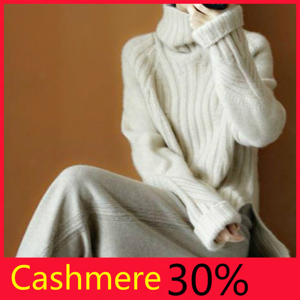 Winter New Fashion Cashmere Wool Women Warm Sweaters Casual Full Sleeve Turtleneck Loose Knitted Pullovers Female Jumpers