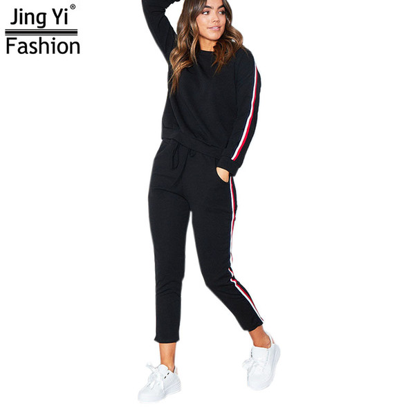 2018 Casual Women Tracksuit 2 Piece Set Both Arms Print Vertical Bar Loose Style Woman Long pants Clothing