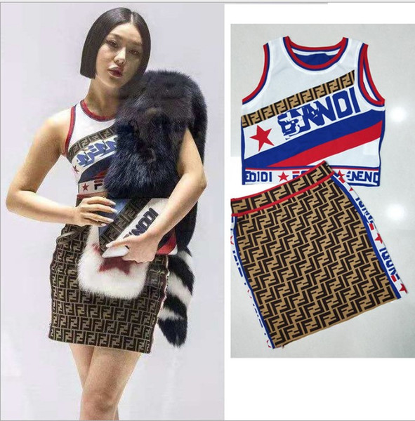 2019 spring and summer new products thin section ice silk F five-pointed star letter knit vest + skirt two-piece suit