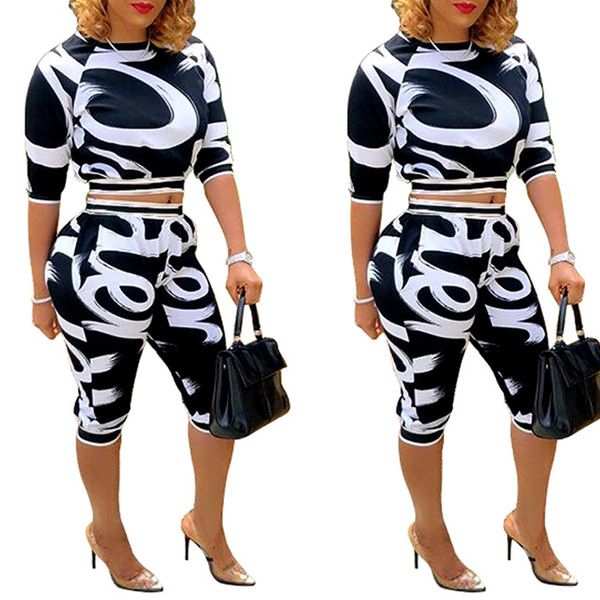 Women's wear fashion movement printing two pieces