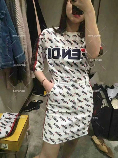 Women Fashion Brand Skirts Sets Short Sleeved T-shirts + Skirt Two-piece Suit