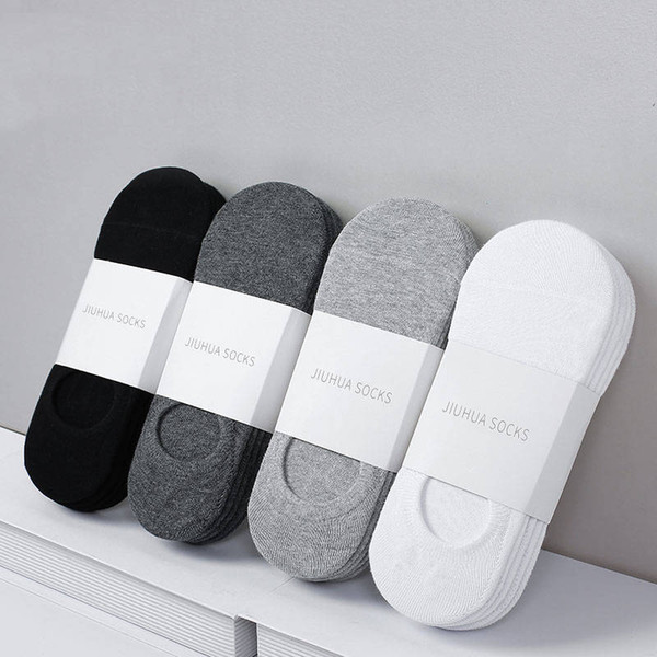 0412 Men's Summer Thin Cotton Socks Invisible Low-Side Socks and Short Cylinder Socks