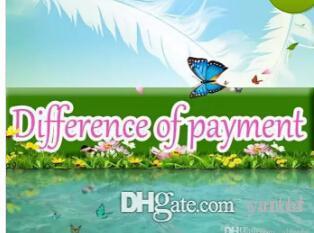 difference of payment