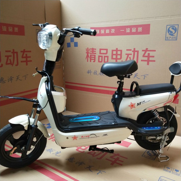 Adult battery car electric bicycle electric car two-wheeled double leisure