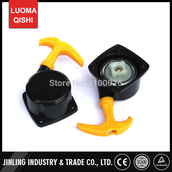 1pc starter Fit for 1E32F hedge trimmer parts easy starter parts
