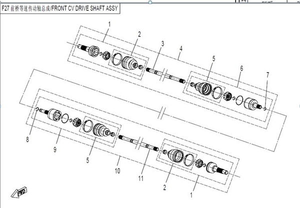 FRONT LEFT AND FRONT RIGHT DRIVE SHAFT SUIT FOR CFMOTO/CFZ8/CF800 ZFORCE PART CODE IS 7000-270200/7000-270100