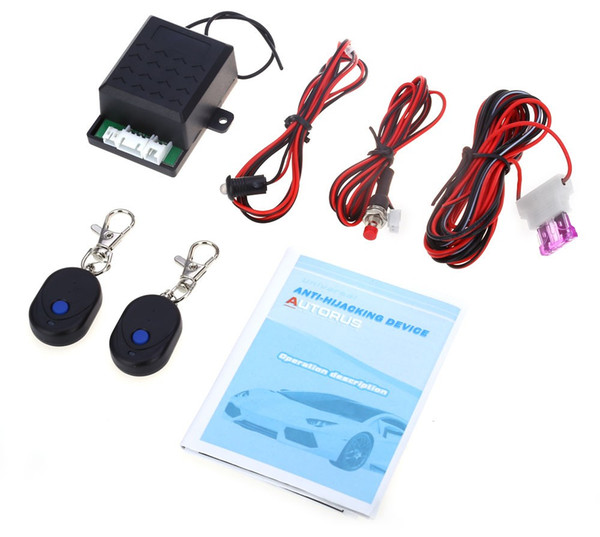 LB - AR028 Car Engine Immobilizer System Anti-robbery Alarm System Intelligent Identification Emergency Shutdown Switch