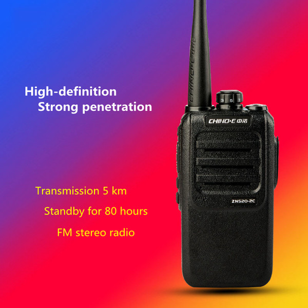 Professional Car walkie-talkie civilian 5W high-power hand-held walkie-talkie 50 mini-non-military