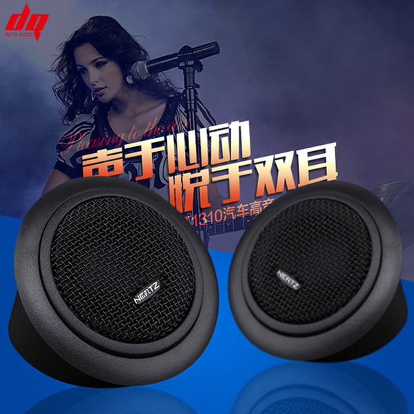 Som Automotivo 100W Super Silk Dome Tweeter Speakers Car Power Loud Dome Tweeter Horn Loudspeaker for Car High Quality