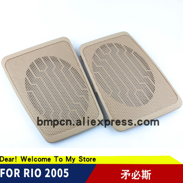 1pair rear TRIM PACKAGE TRAY GRILLE SPEAKER COVER for RIO 2005 85613-1G000 85614-1G000 car