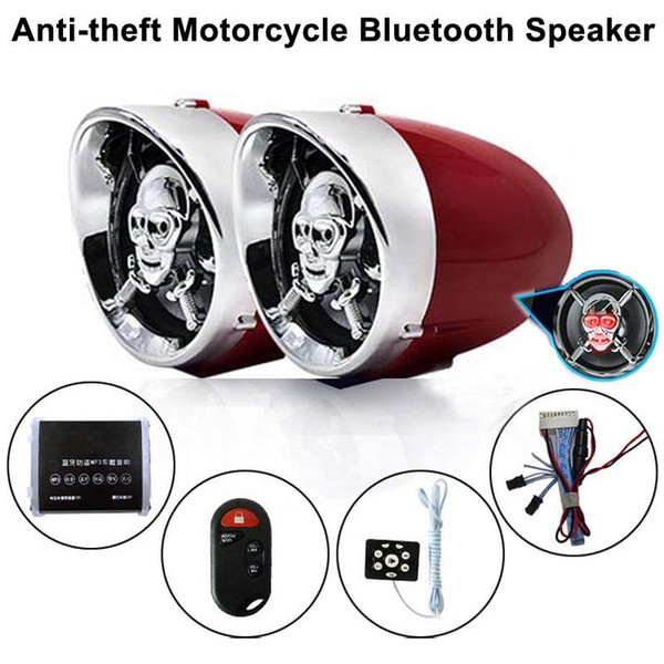 2.5 inch Skull Motorcycle Bluetooth Audio Stereo Amplifier Anti-theft Alarm Speaker Car FM Radio Hi-Fi Sound MP3 USB Phone Charge