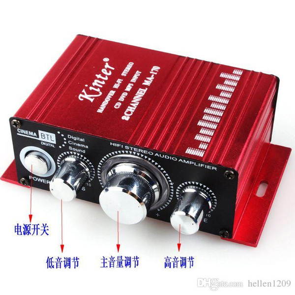 NEW MA-170 Mini Aluminum Alloy 2-Channel 100W Hi-Fi Stereo Home / Car Amplifier - Red (DC 12V) Handover Hi-Fi Stereo CD DVD MP3 Input