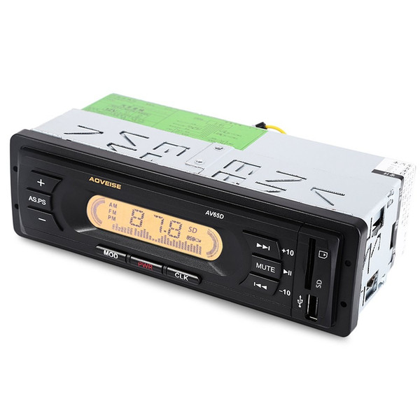 USB SD MP3 Multimedia Player LCD Display Screen High-definition FM Audio Automatic Scanning AV65D 12V Car Audio Stereo Radio