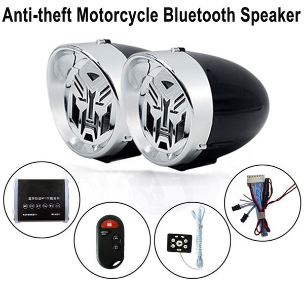 2.5 inch Motorcycle Bluetooth Stereo Speaker King Kong Style Amplifier Anti-theft Alarm Device Car Hi-Fi Sound MP3 FM Radio USB Phone Charge