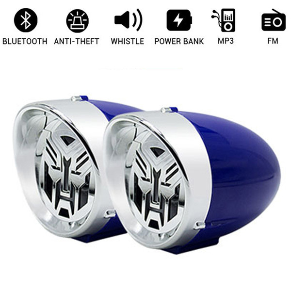 Motor Bluetooth Stereo Speaker King Kong Style Amplifier Anti-theft Alarm Device Car Hi-Fi Sound MP3 FM Radio USB Phone Charge