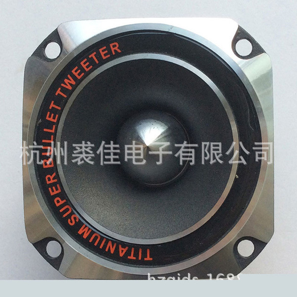 High-end Quality Car Tweeter Speaker Aluminum Vehicle Auto Stereo Modified Hifi Loud Speakers