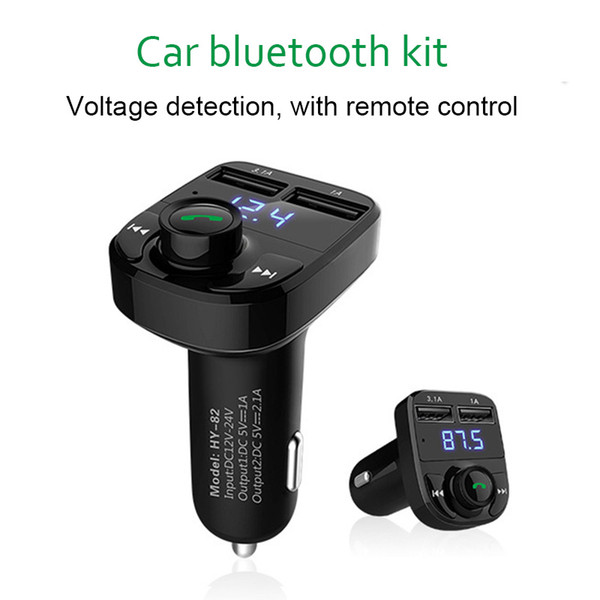 New multi-function car bluetooth hands free kit MP3 player support U disk TF card with infrared remote control