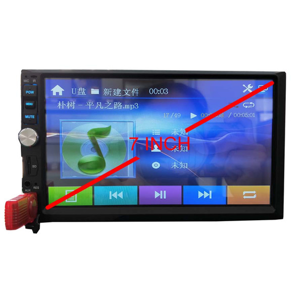 hot sale OEM customed 7 inch 2DIN Bluetooth Touch Screen head unit Car Radio Media MP5 Player Free Shipping