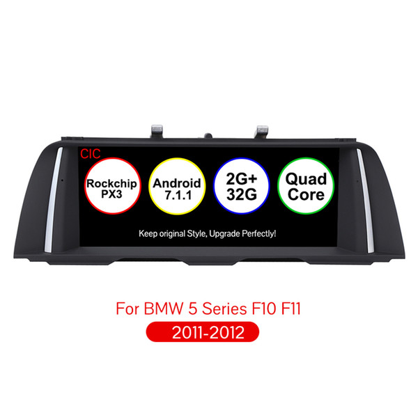 Android 7.1 Car GPS Player Auto Multimedia for BMW 5 Series F10 F11 520 NBT System With IPS HD Screen Car Audio Nagitiaon