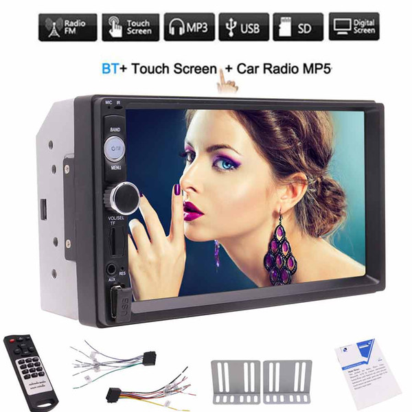 Double din 7'' Capacitive Touchscreen car Multimedia Player NO DVD/CD universal 2 din cars in dash car pc system radio stereo FM