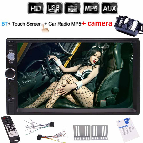 2 din mp5 Double din No DVD player auto radio mp5 7''car audio stereo Multimedia Player Capacitive Touchscreen Multi Button Colors FM Radio