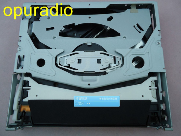 Free shipping Original new Sha-rp DVD mechanism HPD-60 DD-30 drive loader HPD60 DD30 for car DVD audio systems