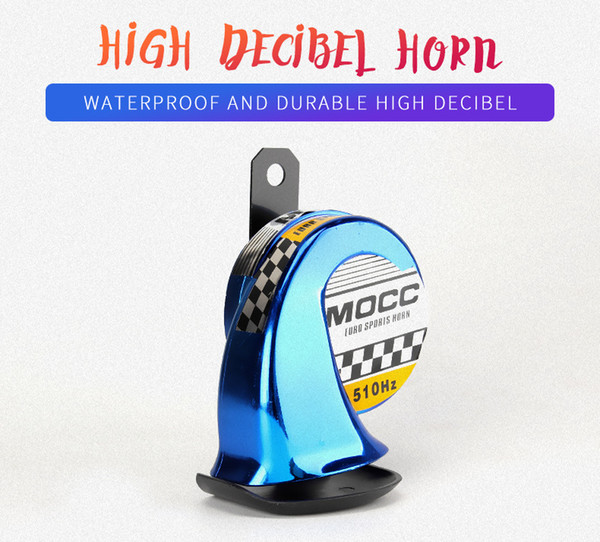 High quality DC12V,510Hz,110db,30W snail tweeter,speaker,horn for car motorcycle electric bicycle,waterproof