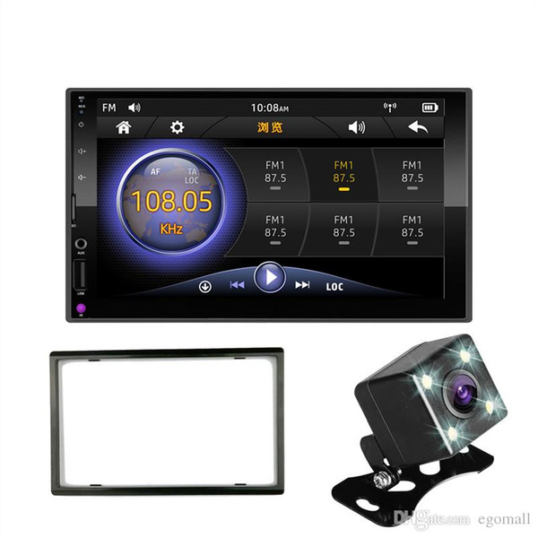 2 DIN car radio Mirror Link (for Android phones) capacitive touch screen 7