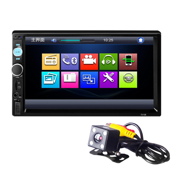 7'' Universal Car Multimedia MP3 MP5 Player with Radio FM BT Rearview Mirror Link