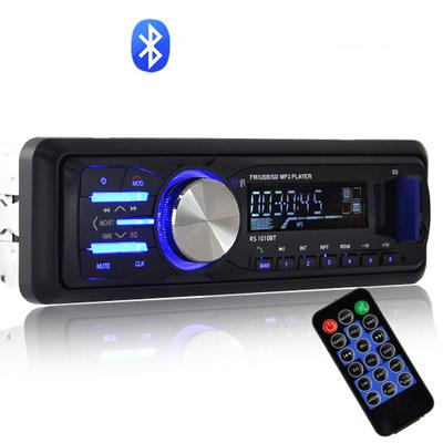 2018 hot sale High-power Bluetooth Car MP3 player car audio host plug in U disk radio