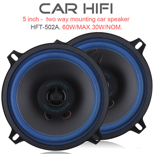 2pc 5 Inch 60W Car HiFi Coaxial Speaker Vehicle Door Auto Audio Music Stereo Full Range Frequency Speakers for Cars