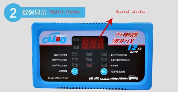 NEW Factory 12v Intelligent Car/motorbike battery charger, adjustable multifunctional high power smart battery charger