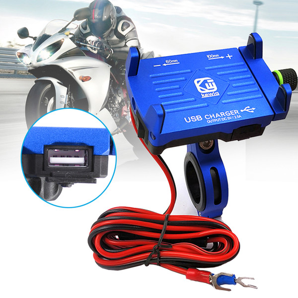 Universal Motorcycle Phone Holder With USB Charger 12V 24V 2.5A Aluminum 360 Rotating Stands For 4 To 7 Inch Mobile Phone