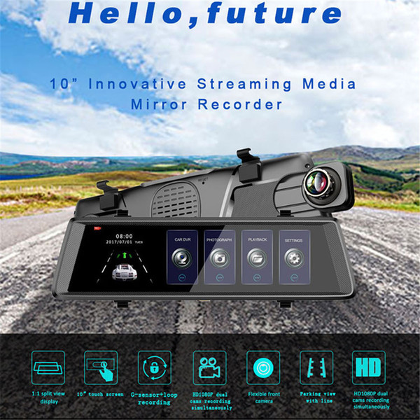 FHD 1080P 10'' Car DVR Mirror Camera Recorder Dual Lens with Pushing Front Camera