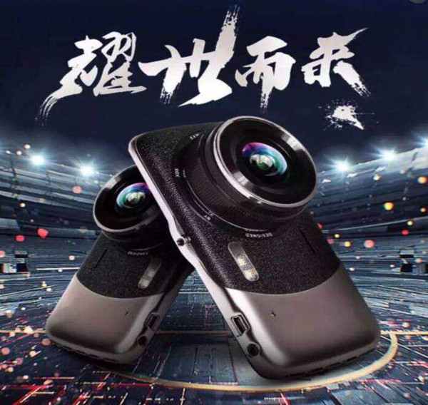 4 Inch Full HD 1080P Dual Cameras Lens Car DVR Camera Dash Cam Auto Video Recorder Camcorder 170 Degree with G-Sensor Night Vision