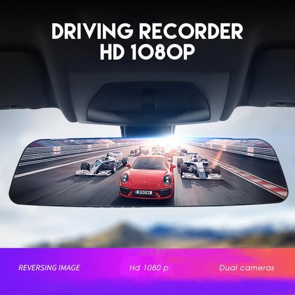 2022New Arival Vehicle Traveling Data Recorder 4.3 Inch 1080P 140 Degree A+ high Resolution Dropshipping Full Hd Recorder Dash car dvr