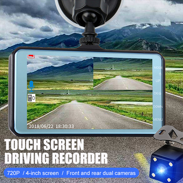 Vehemo 4 Nch Camera Driving Recorders Detection Loop Durable G-Sensor Parking Monitor Anti-Glare Glass for Touch Screen car dvr