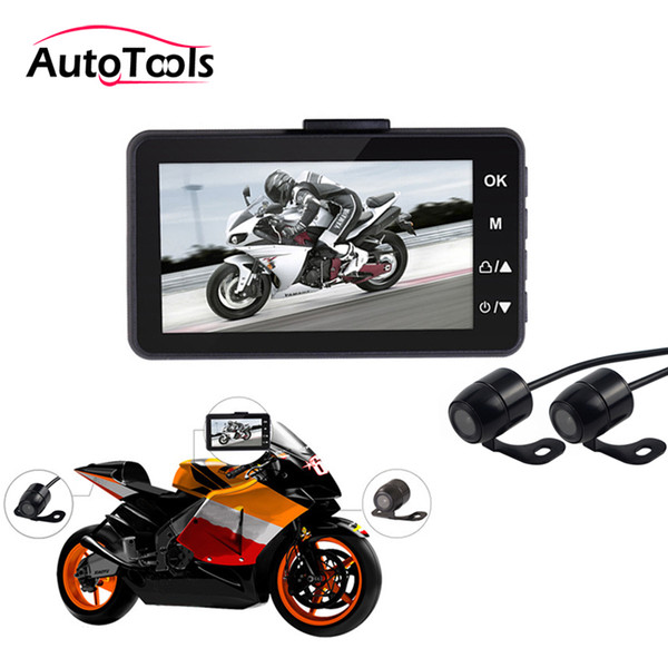 KY-MT18 Motorcycle DVR Camera with Dual track Front Rear Recorder camera Motorbike dash cam kit via free shipping car dvr